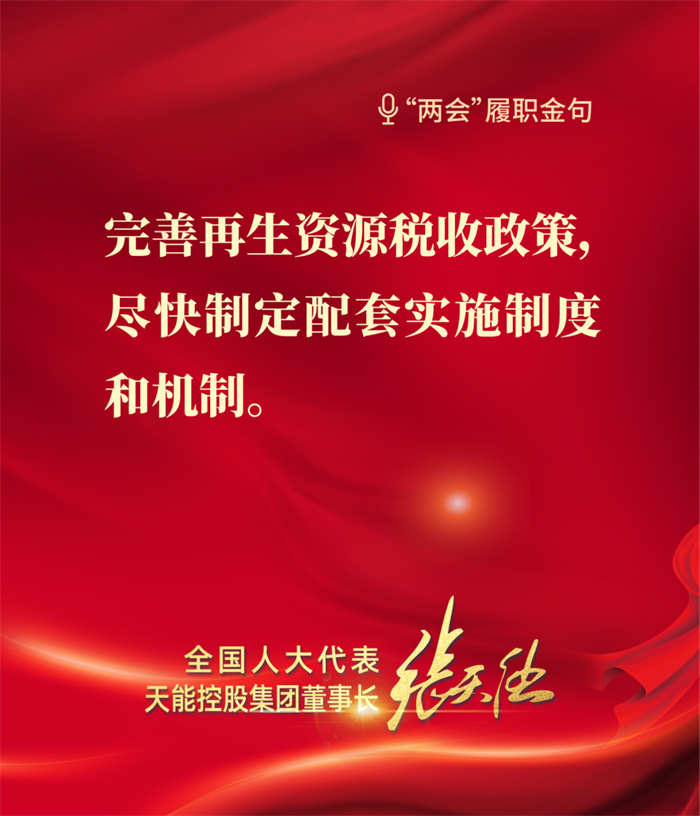 DT电子(中国)集团官网
