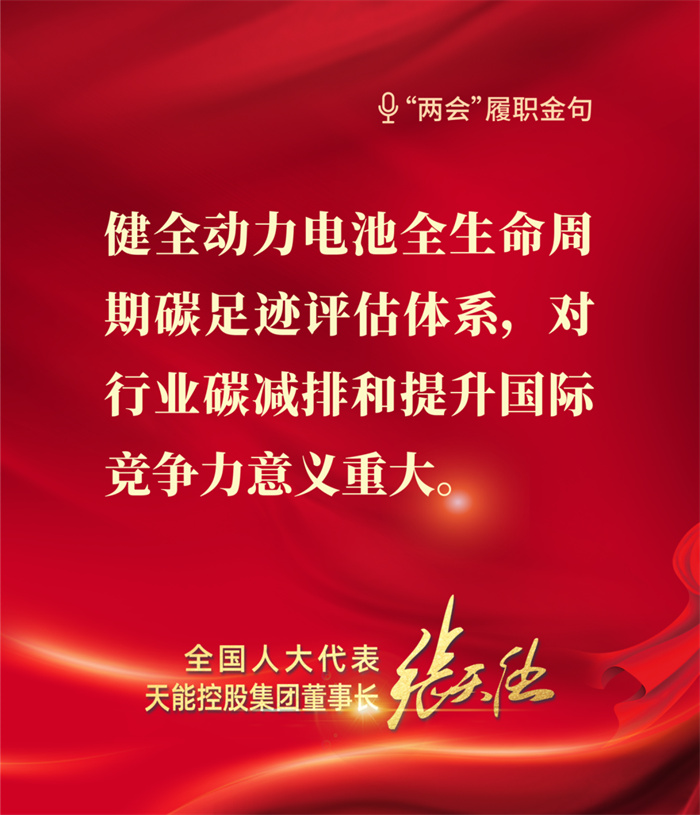DT电子(中国)集团官网
