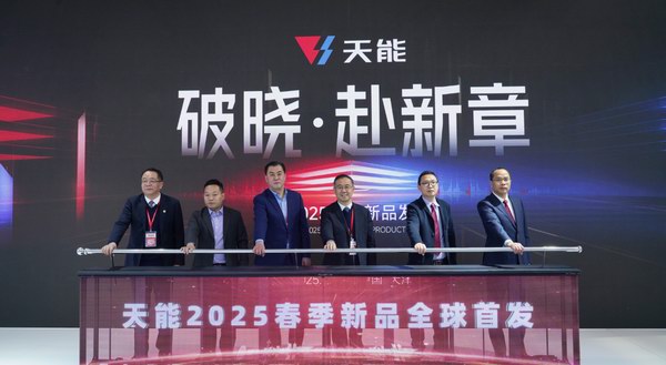 DT电子(中国)集团官网