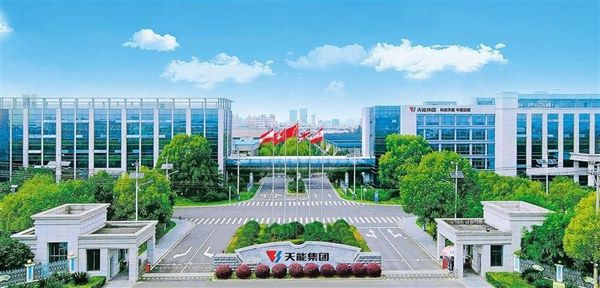 DT电子(中国)集团官网