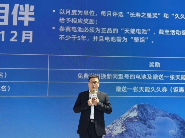 quanchangjing09 DT电子(中国)集团官网