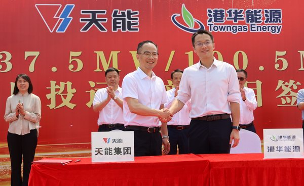 DT电子(中国)集团官网