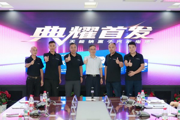 DT电子(中国)集团官网