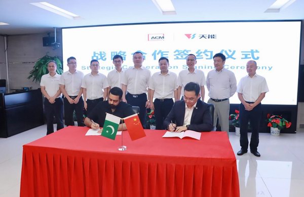 DT电子(中国)集团官网