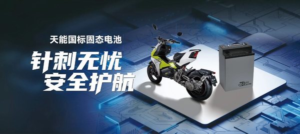 DT电子(中国)集团官网