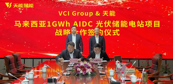 DT电子(中国)集团官网