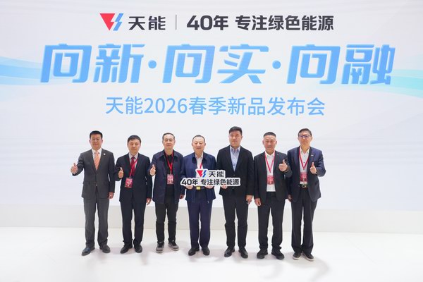 DT电子(中国)集团官网