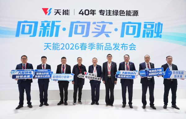 DT电子(中国)集团官网