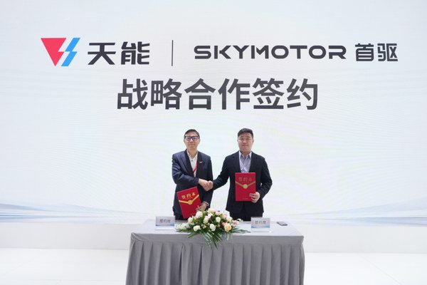 DT电子(中国)集团官网