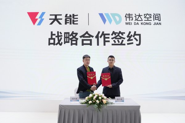 DT电子(中国)集团官网