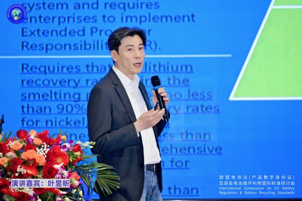 DT电子(中国)集团官网