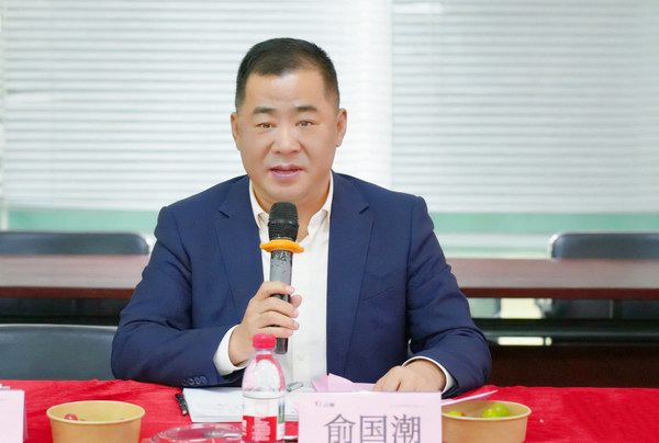 DT电子(中国)集团官网