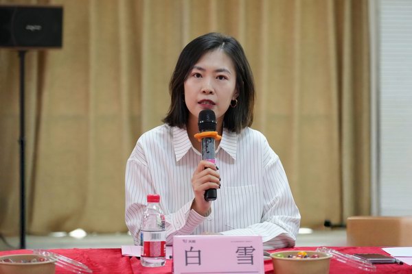 DT电子(中国)集团官网